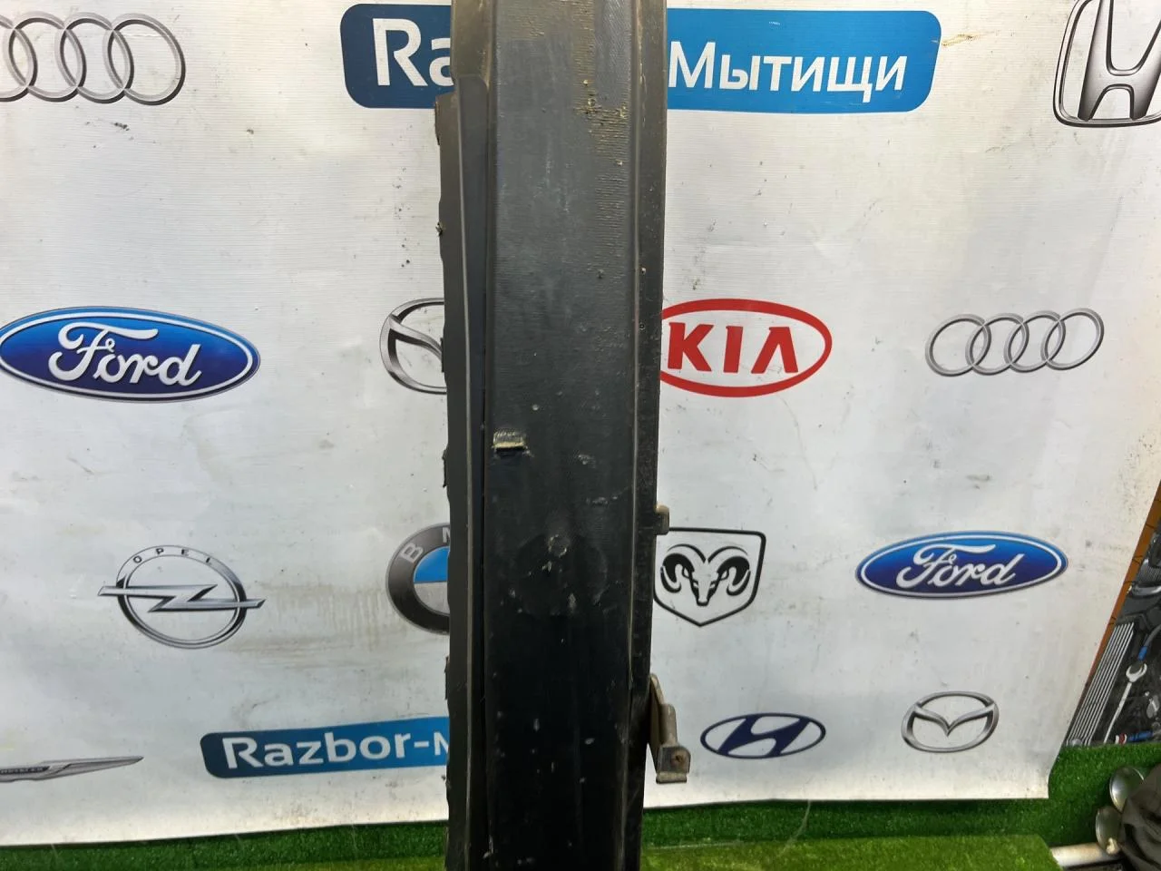 Усилитель бампера передний Kia Magentis 2006 - миниатюра 3