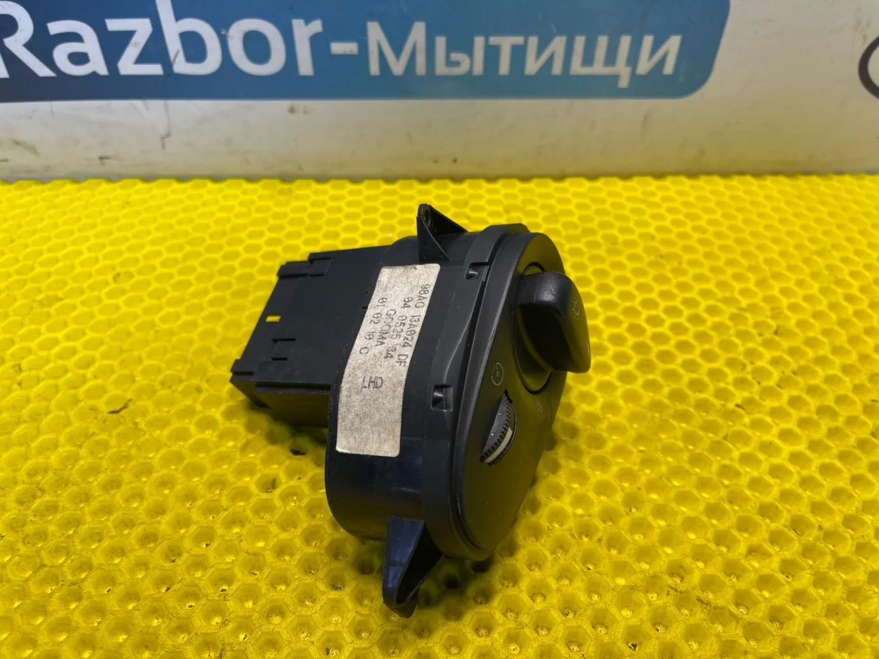Блок управления светом Ford Focus 2001 - миниатюра 8