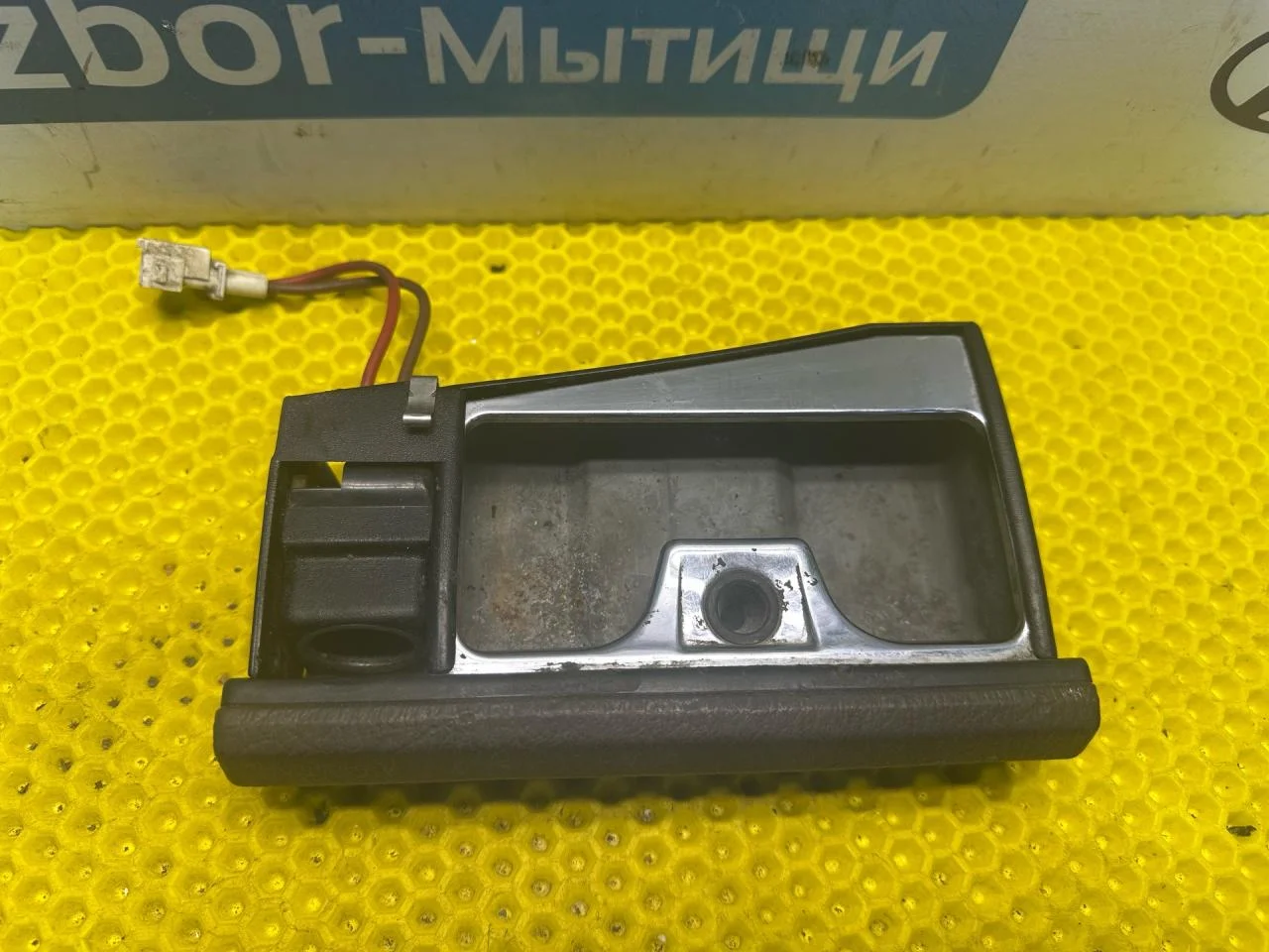 Пепельница BMW 5 E34 - миниатюра 2