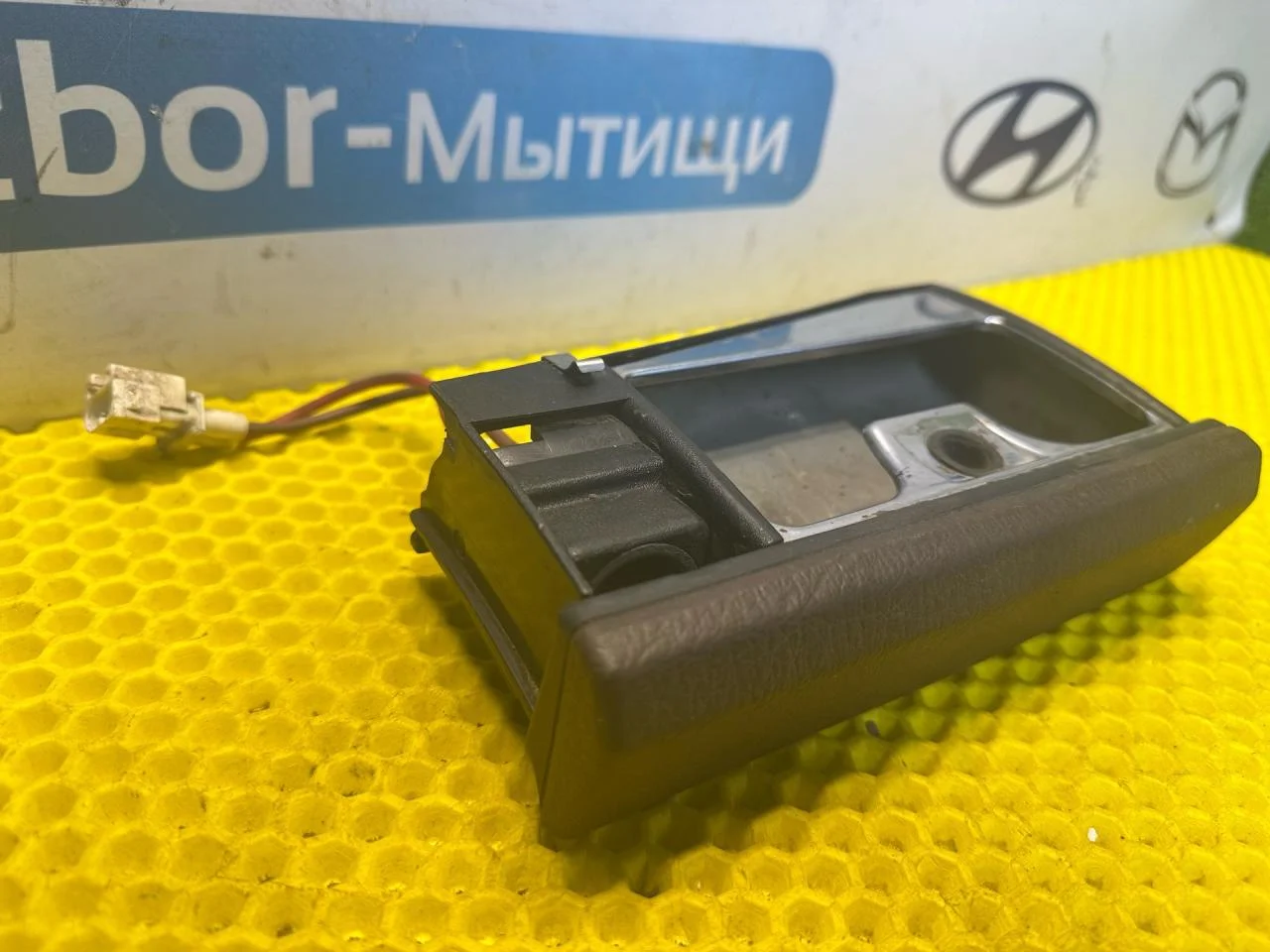 Пепельница BMW 5 E34 - миниатюра 3