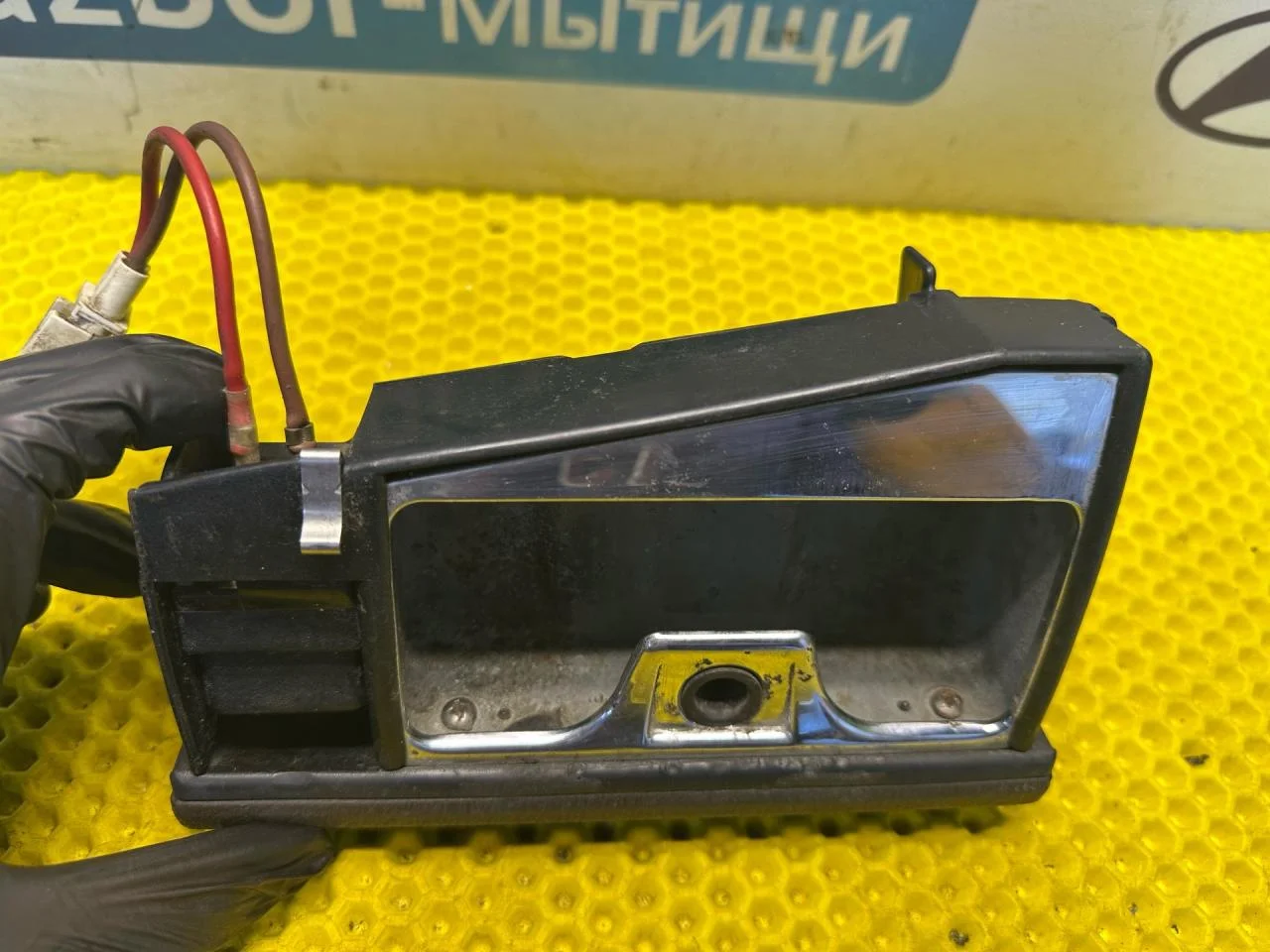 Пепельница BMW 5 E34 - миниатюра 5