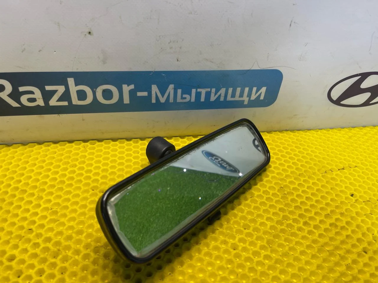 Зеркало салона Ford Focus 1 - изображение 1