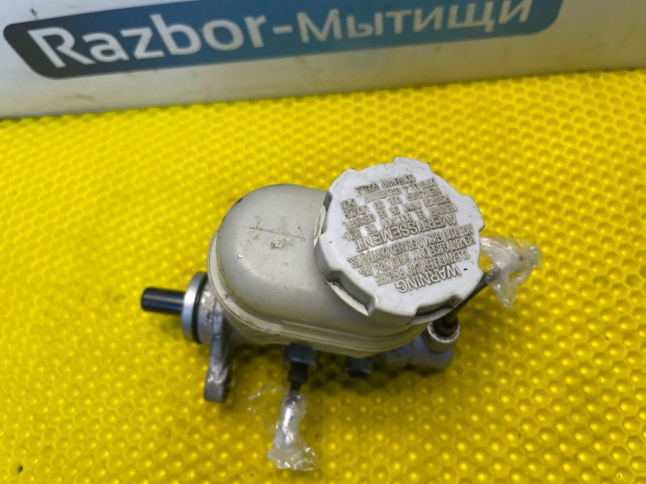 Главный тормозной цилиндр Kia Rio 2004 - миниатюра 6