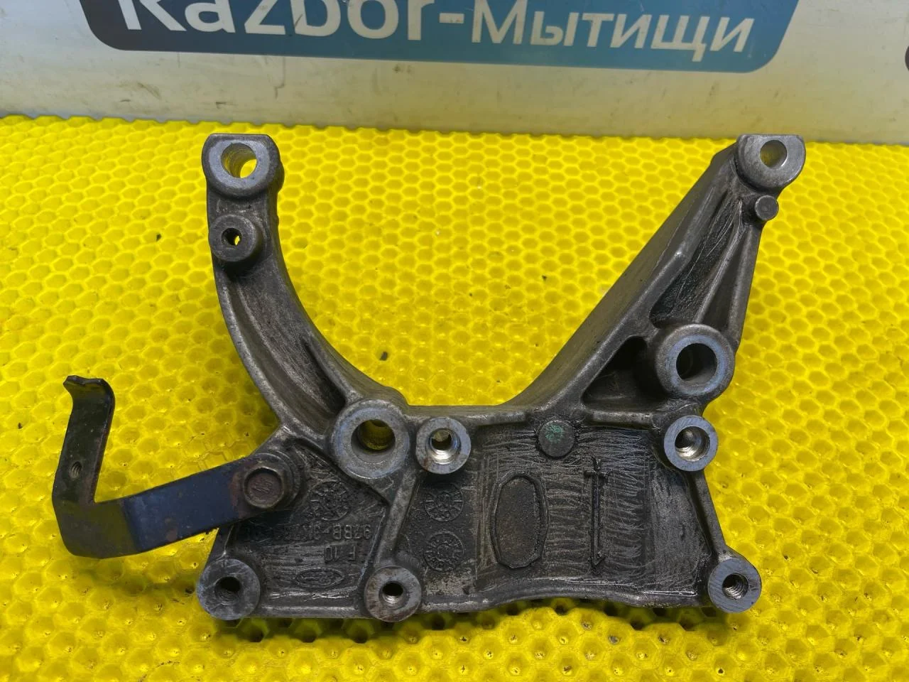 Кронштейн ГУР Ford Focus 1 2.0 zetec - миниатюра 5