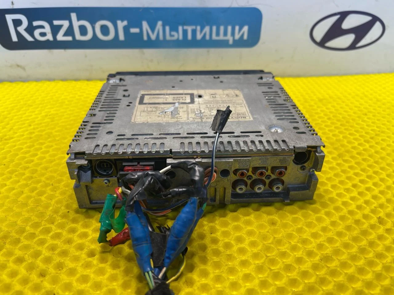 Магнитола Sony Kia Rio - миниатюра 6