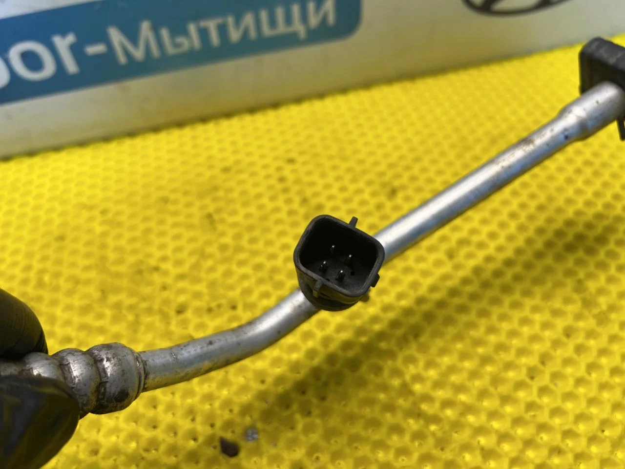 Трубка кондиционера Ford Focus 1 - миниатюра 5