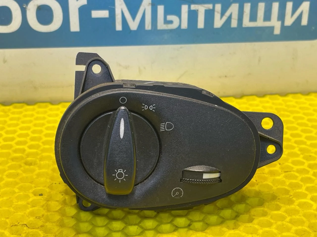 Блок управления светом Ford Focus 1 - изображение 1