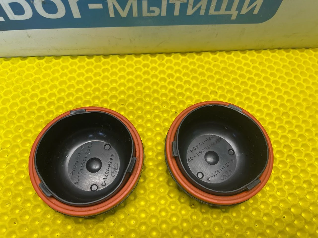 Крышка фары Ford Focus 1 - миниатюра 4