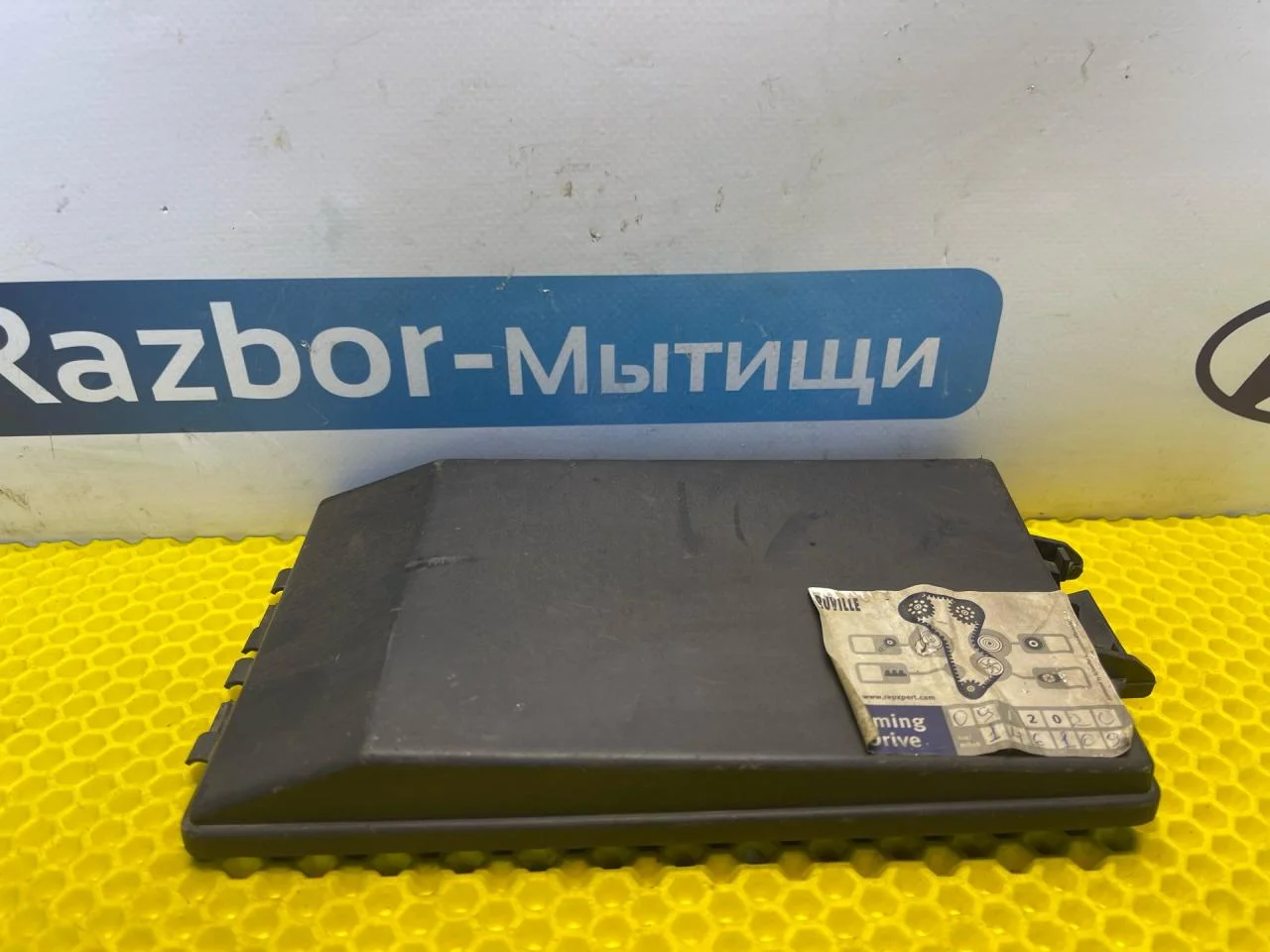 Крышка блока предохранителей Ford Focus 1 - миниатюра 2