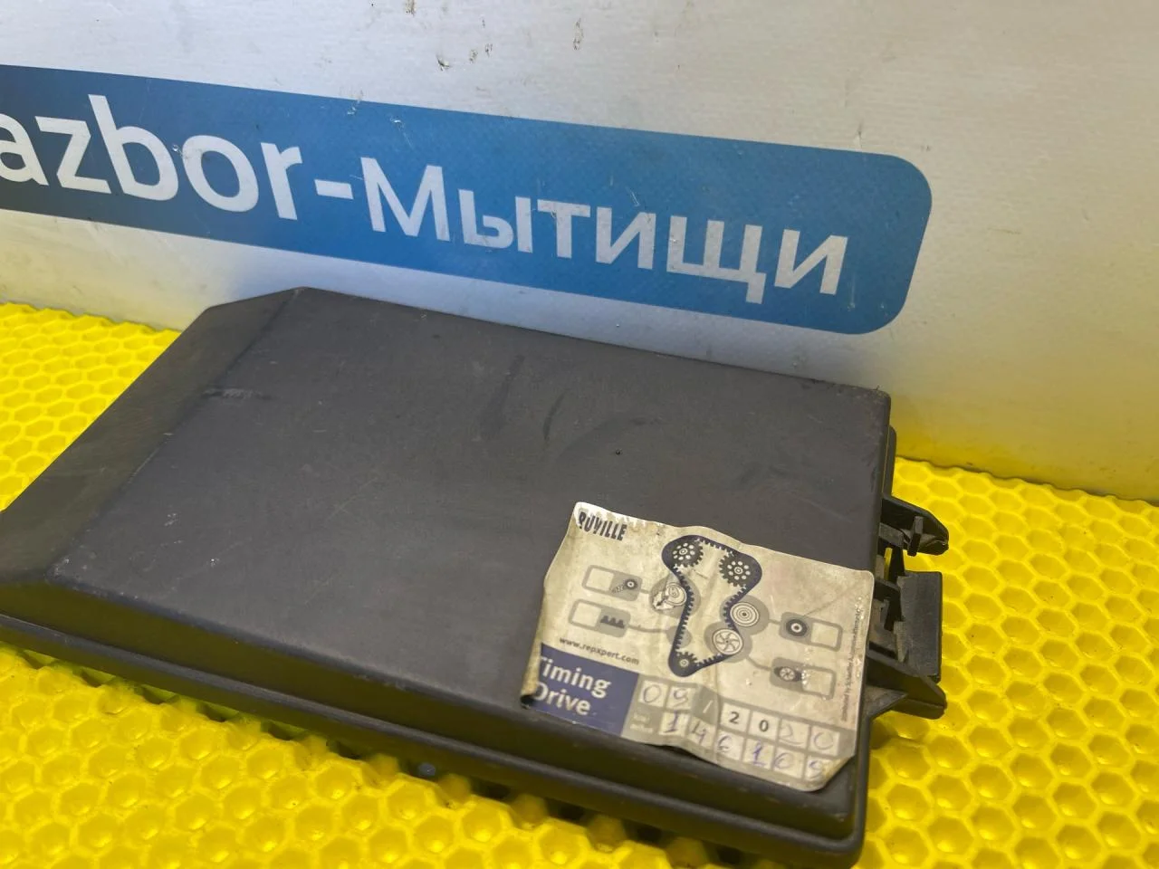Крышка блока предохранителей Ford Focus 1 - миниатюра 4