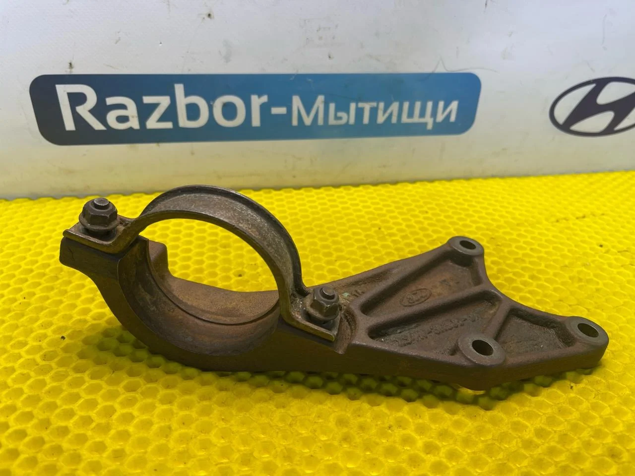 Кронштейн полуоси Ford Focus 1 - миниатюра 4