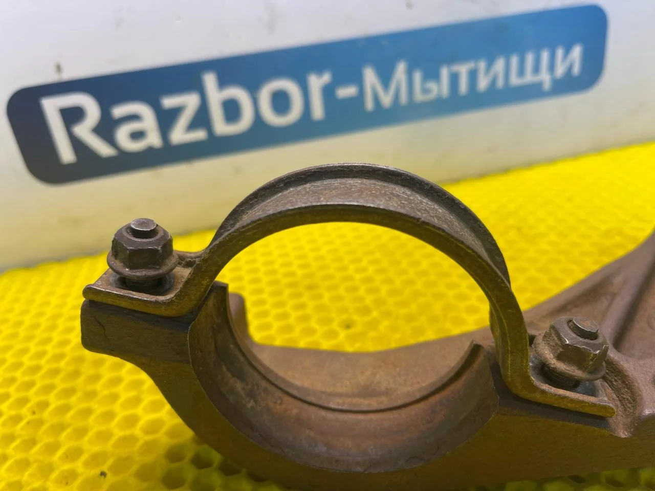 Кронштейн полуоси Ford Focus 1 - миниатюра 5