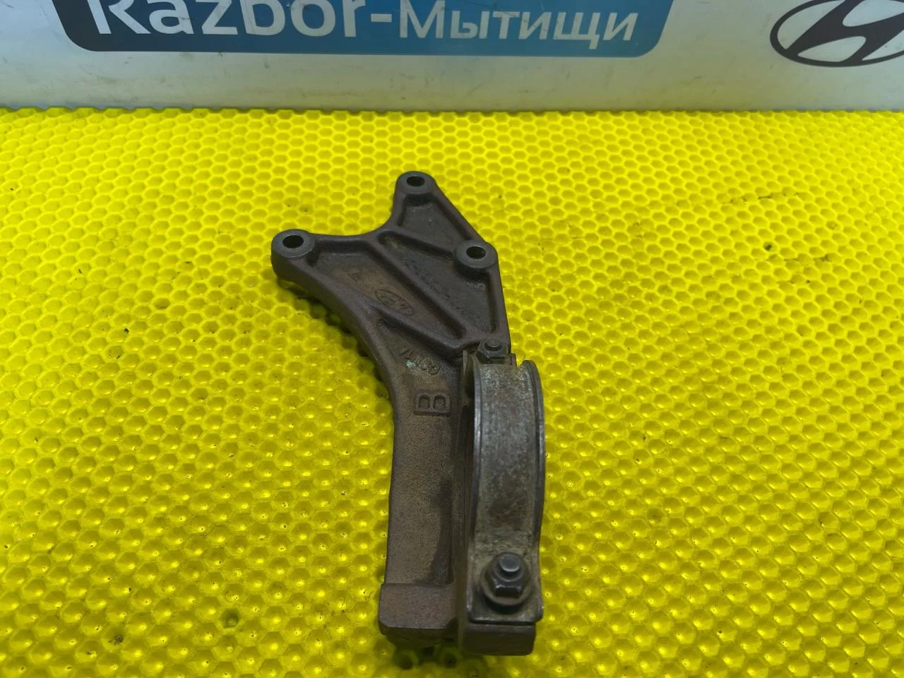 Кронштейн полуоси Ford Focus 1 - миниатюра 6