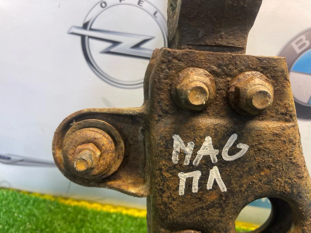 Рычаг передний левый Kia Magentis - миниатюра 4