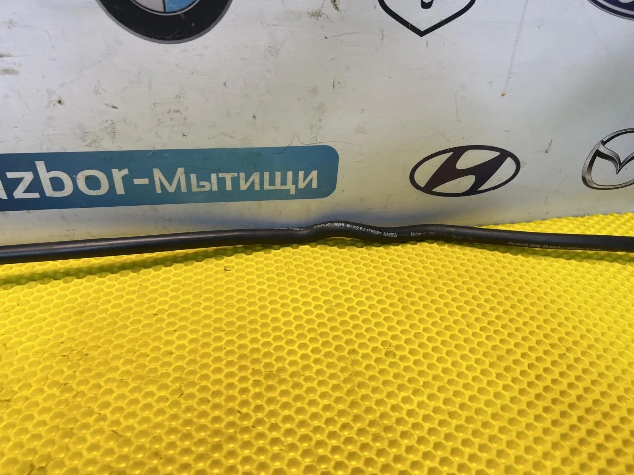 Патрубок охлаждения Ford Focus 1 2.0 - миниатюра 3