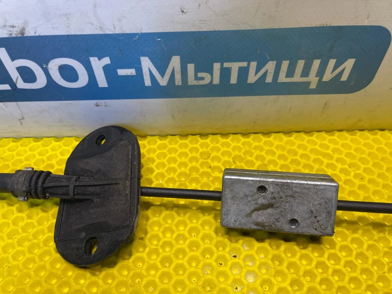 Трос кулисы АКПП Ford Focus 1 2001 - миниатюра 5