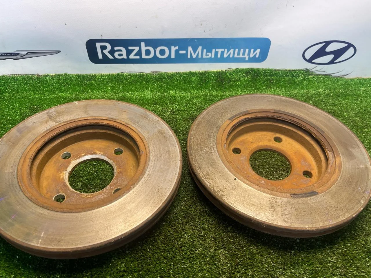 Тормозные диски передние Ford Focus 1 2005 - миниатюра 4