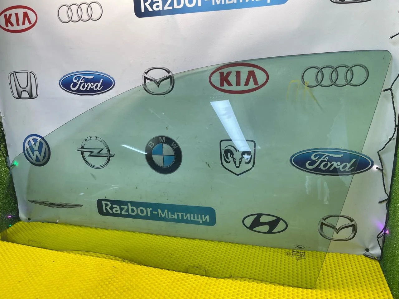Стекло двери передней левой Ford Focus - миниатюра 5