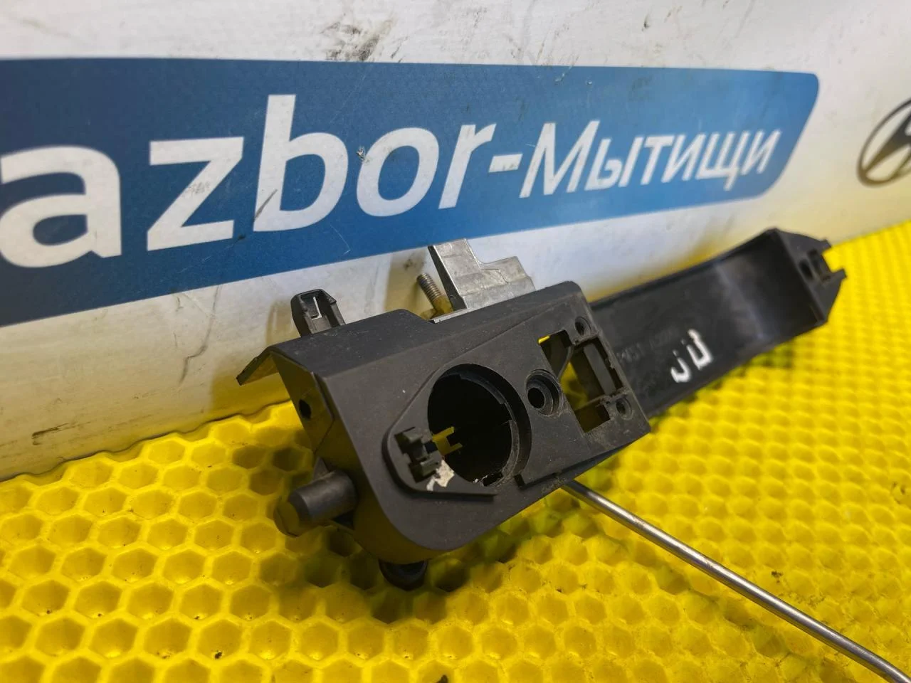 Ручка двери передняя правая Ford Focus 1 - миниатюра 2