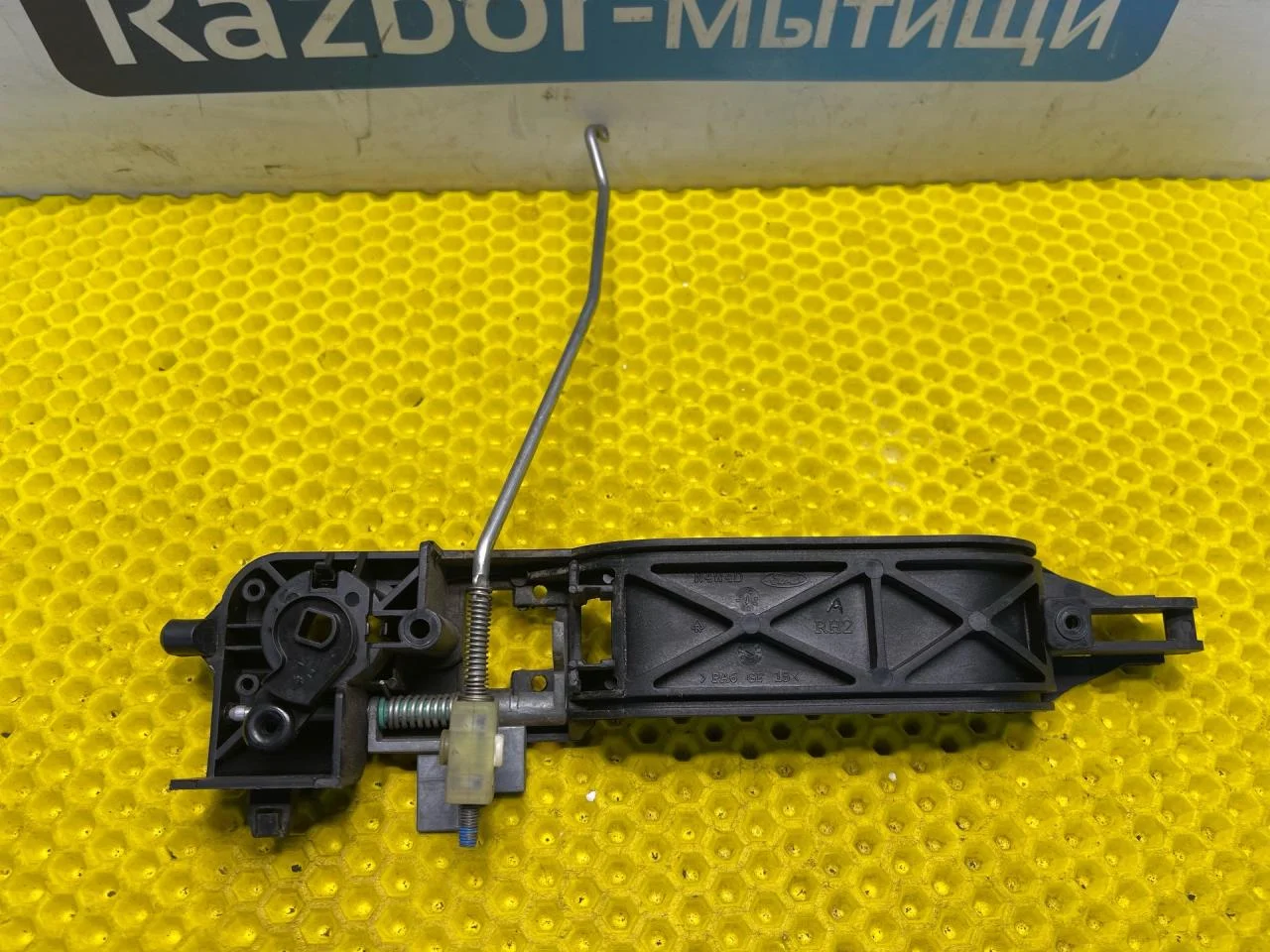 Ручка двери передняя правая Ford Focus 1 - миниатюра 4