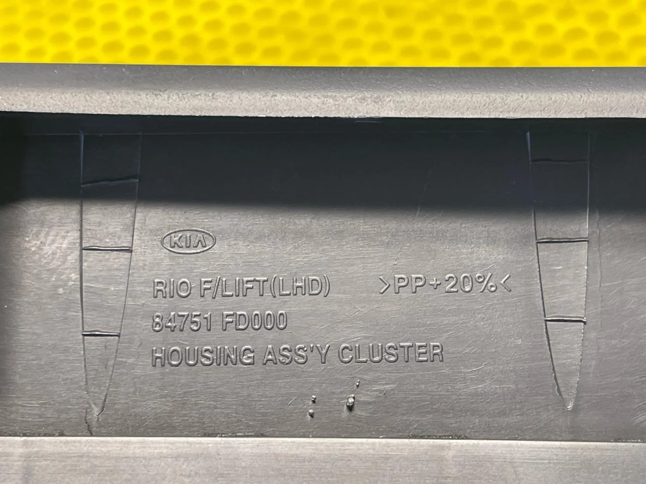 Рамка панели приборов Kia Rio универсал - миниатюра 7