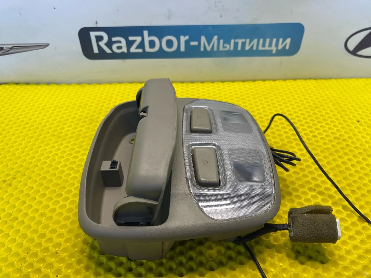 Фонарь салона (плафон) Kia Magentis рест. GD 2006 - миниатюра 8