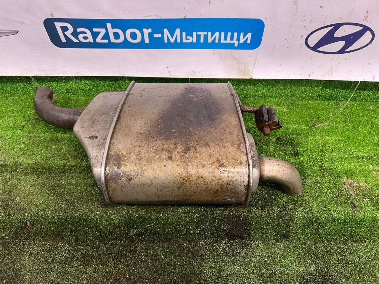 Глушитель задний Ford Mondeo 3 - миниатюра 3