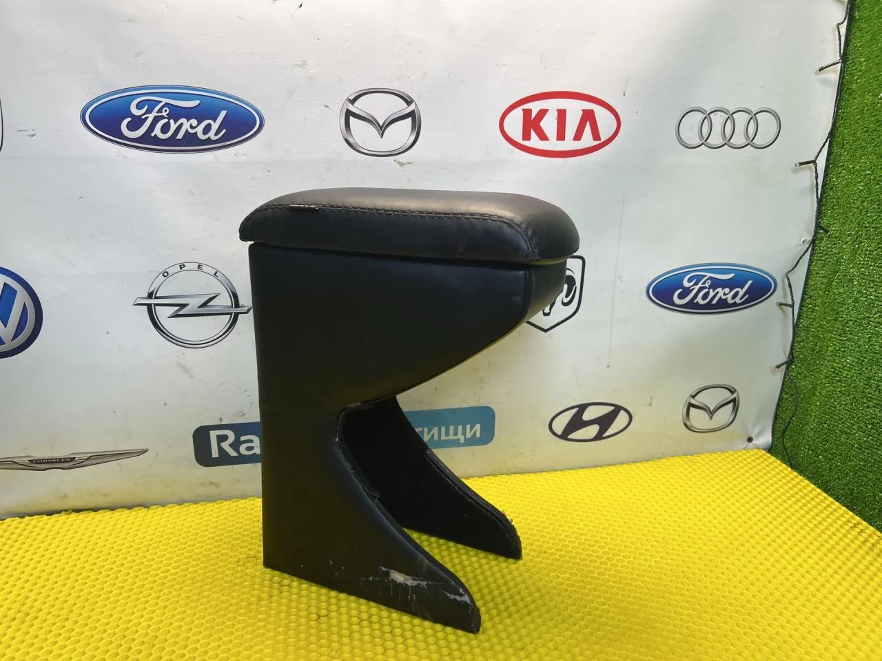 Подлокотник Ford Focus 1 - изображение 1