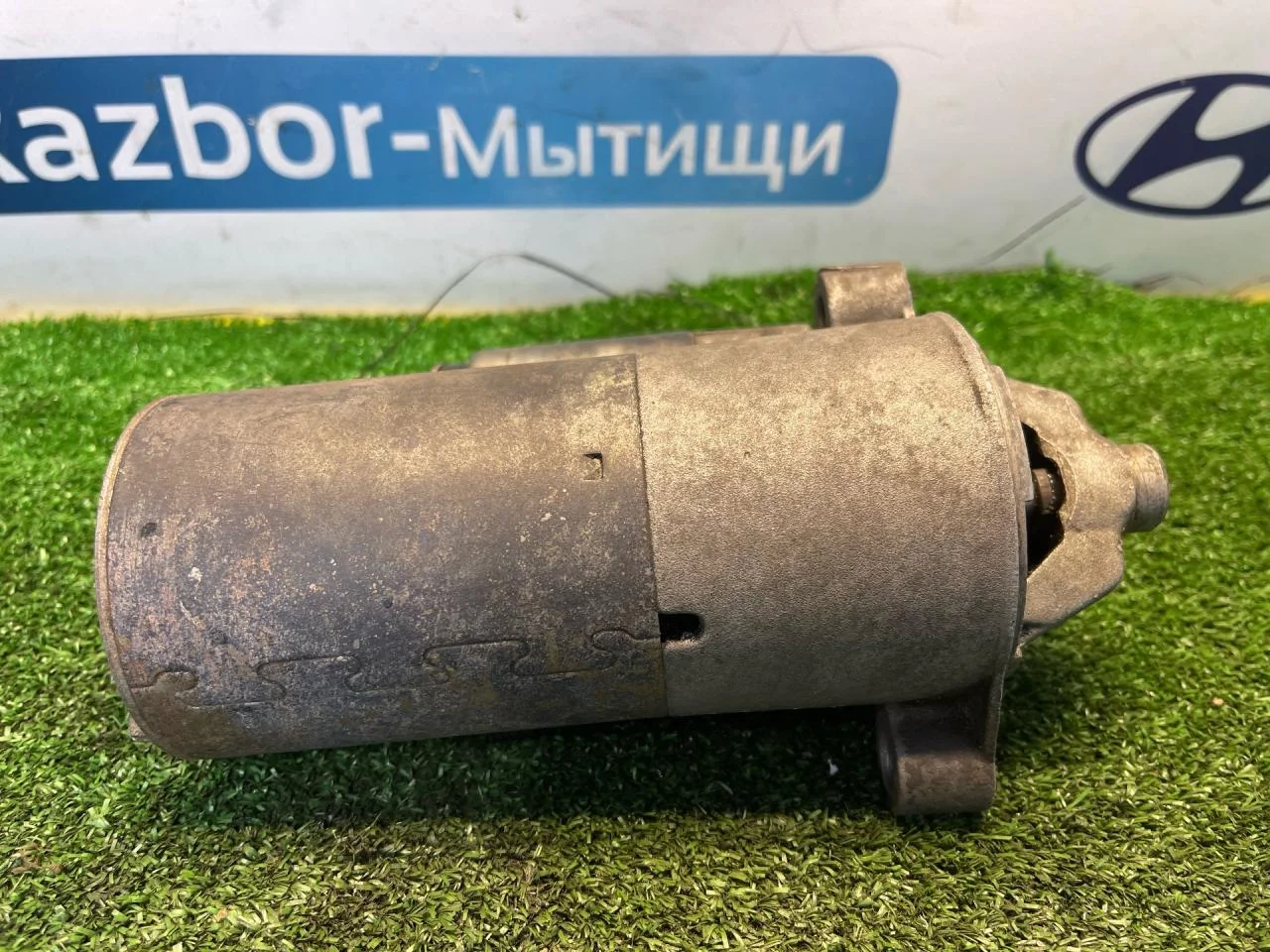 Стартер Ford Focus 2.0 - миниатюра 6