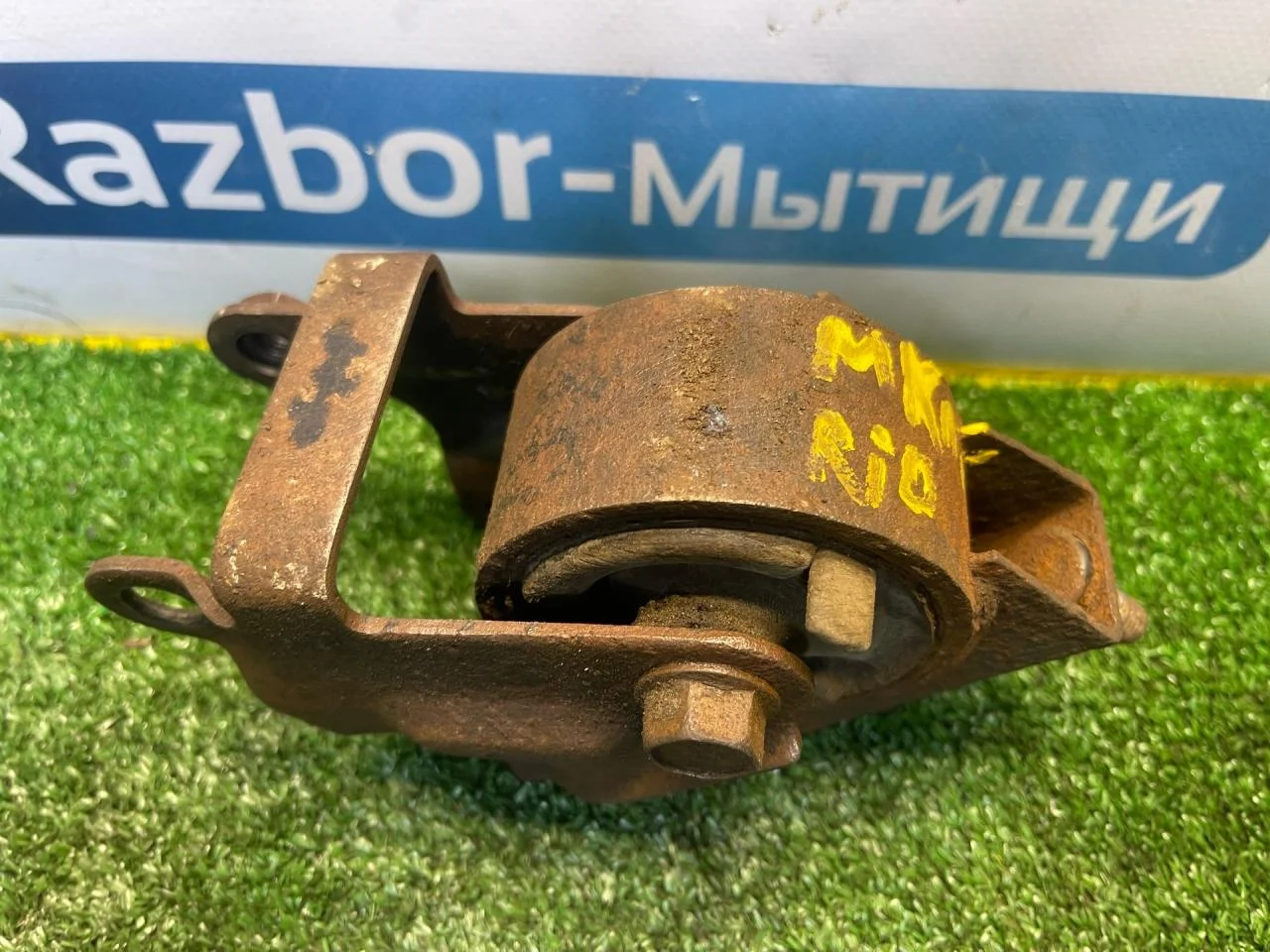 Подушка КПП Ford Focus 1 2005 - миниатюра 2