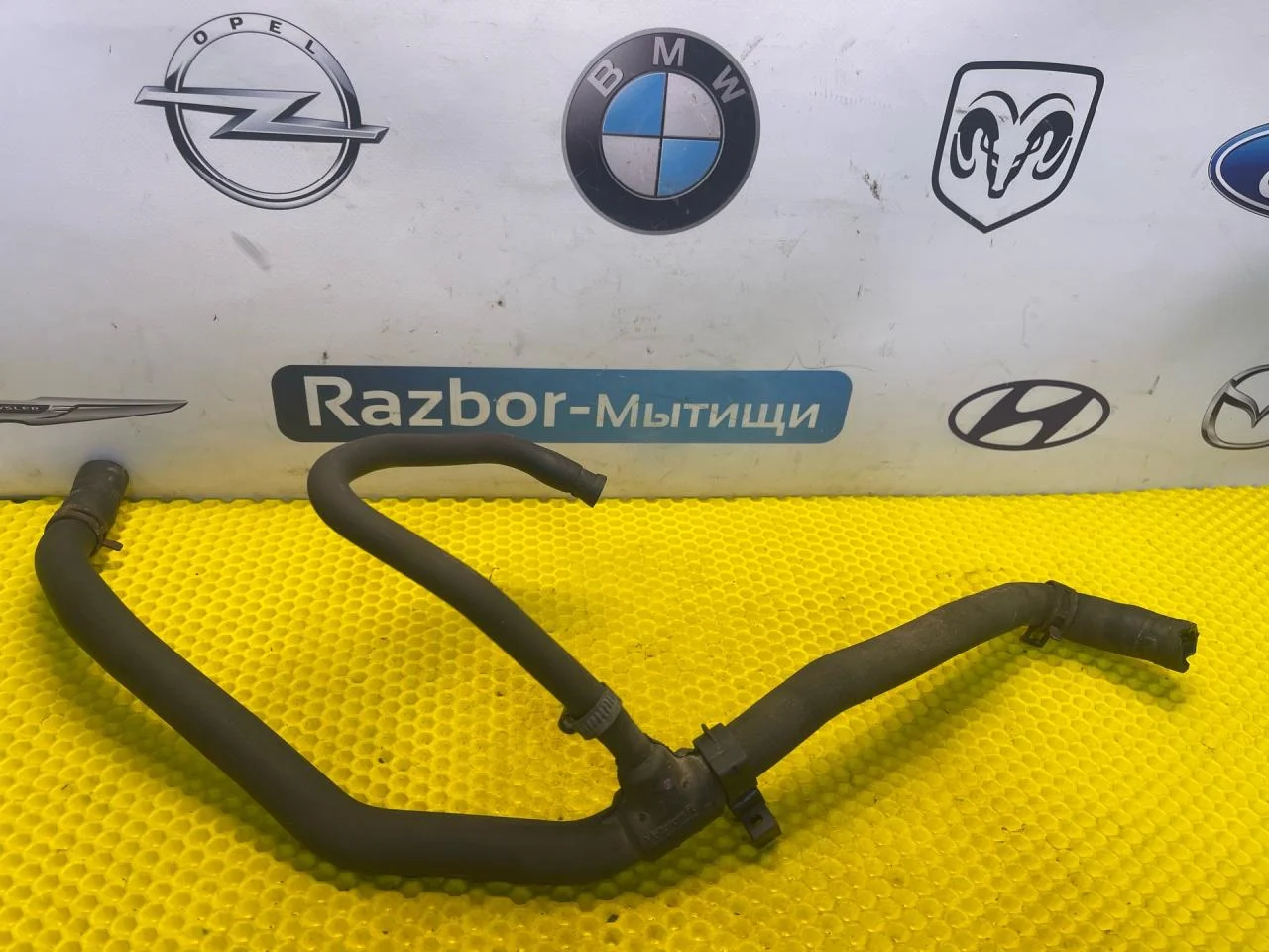 Патрубок охлаждения Ford Focus 2.0