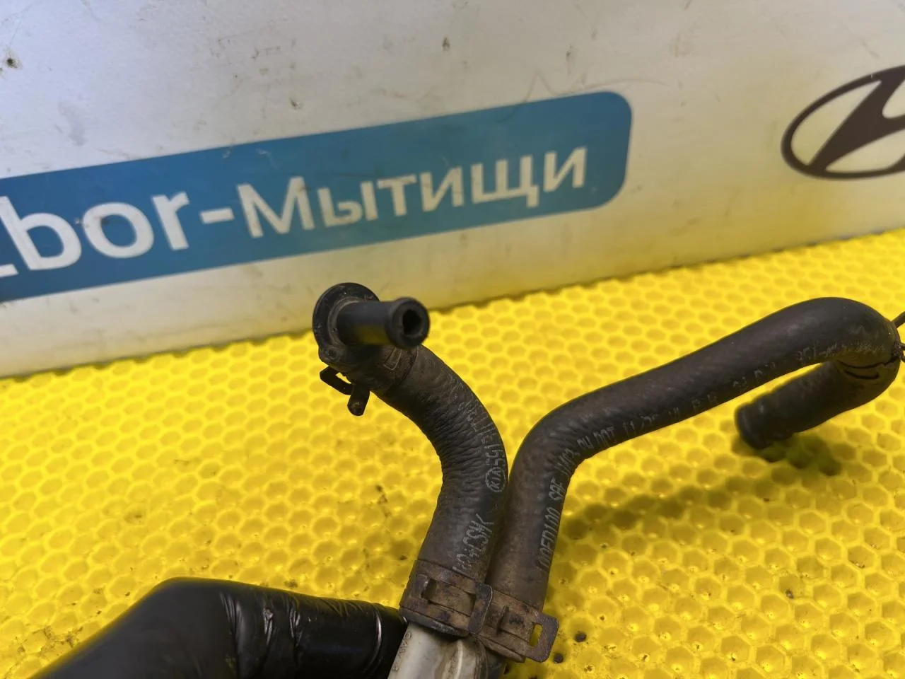 Вакуумная трубка Kia Rio A5D 2004 - миниатюра 6