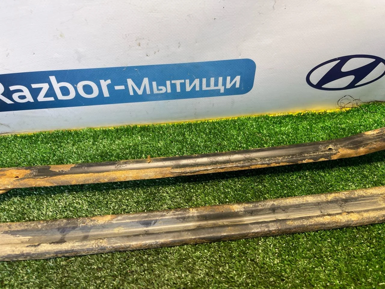 Крепление топливного бака Ford Focus 1 - миниатюра 3