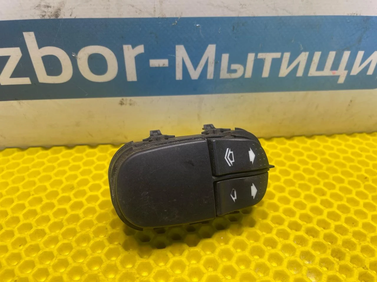 Блок управления стеклоподъемниками Ford Focus - изображение 1