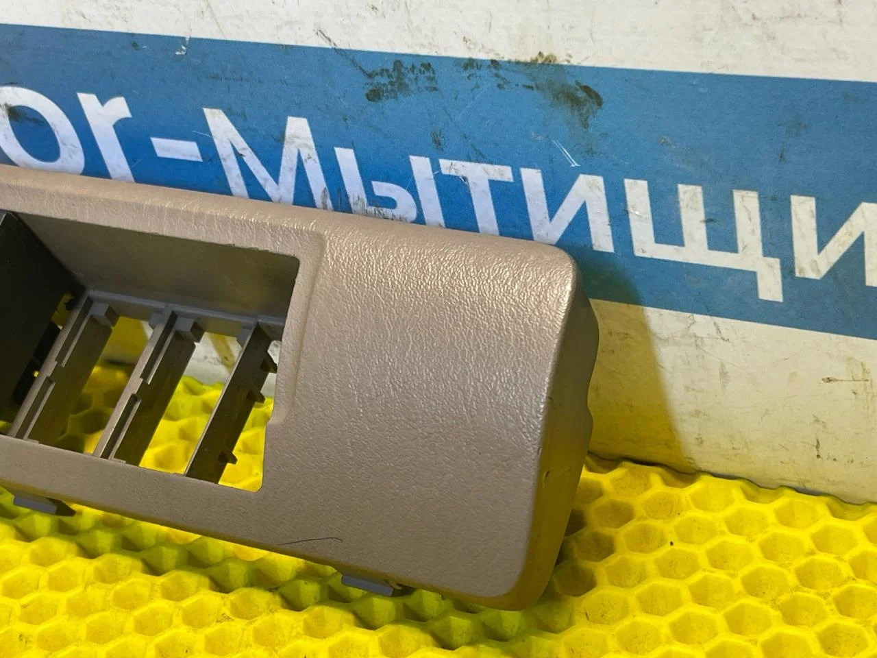 Блок кнопок Kia Magentis 2006 - миниатюра 3
