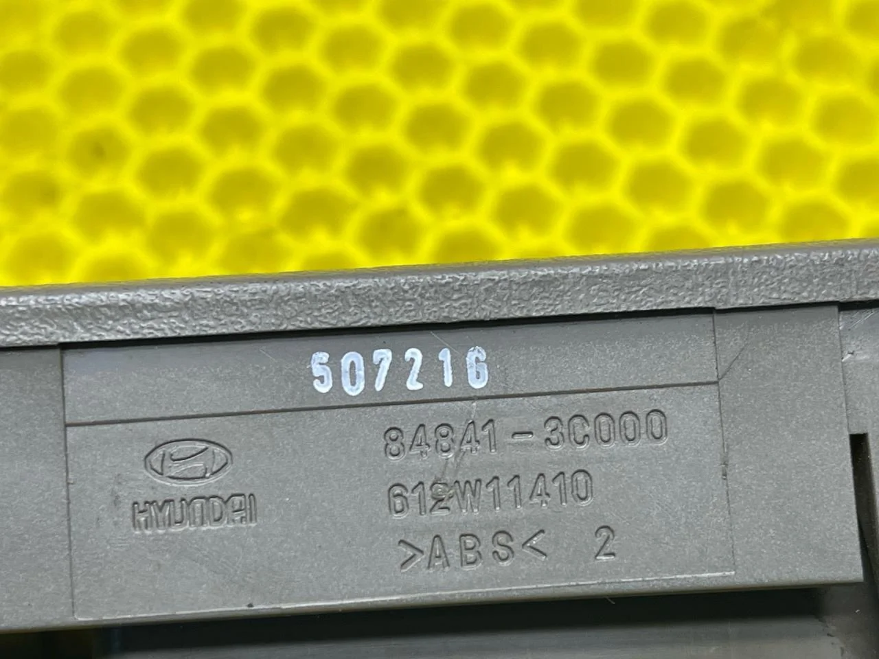 Блок кнопок Kia Magentis 2006 - миниатюра 7