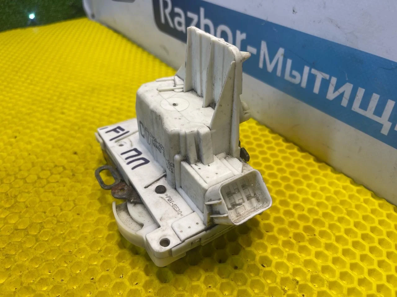 Замок двери Ford Focus правый - миниатюра 3