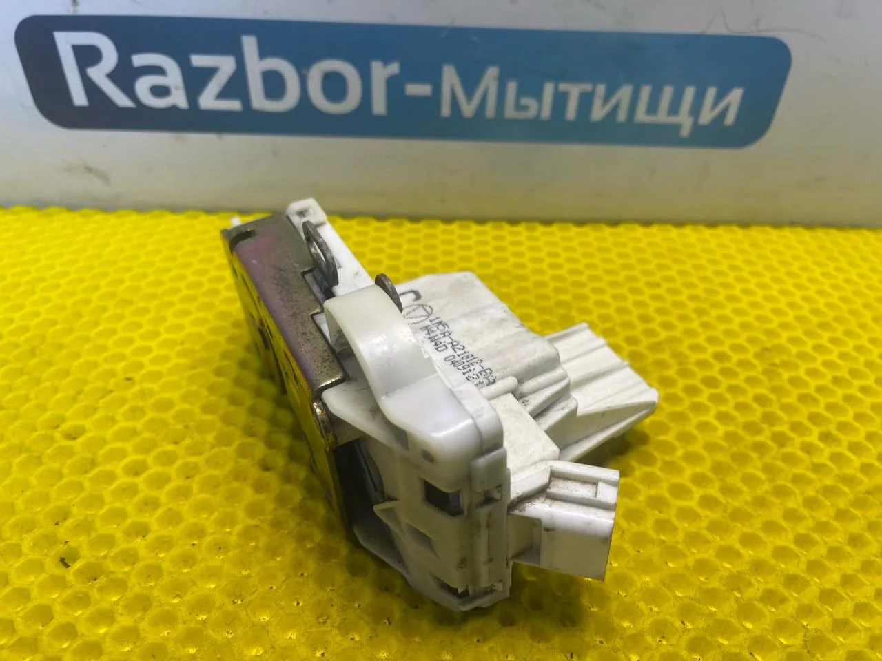 Замок двери Ford Focus правый - миниатюра 9