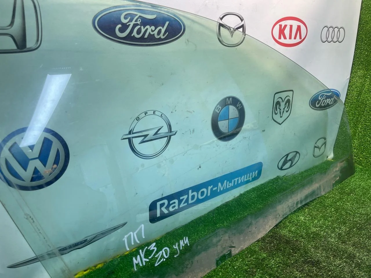 Стекло двери передней правой Ford Mondeo - миниатюра 4