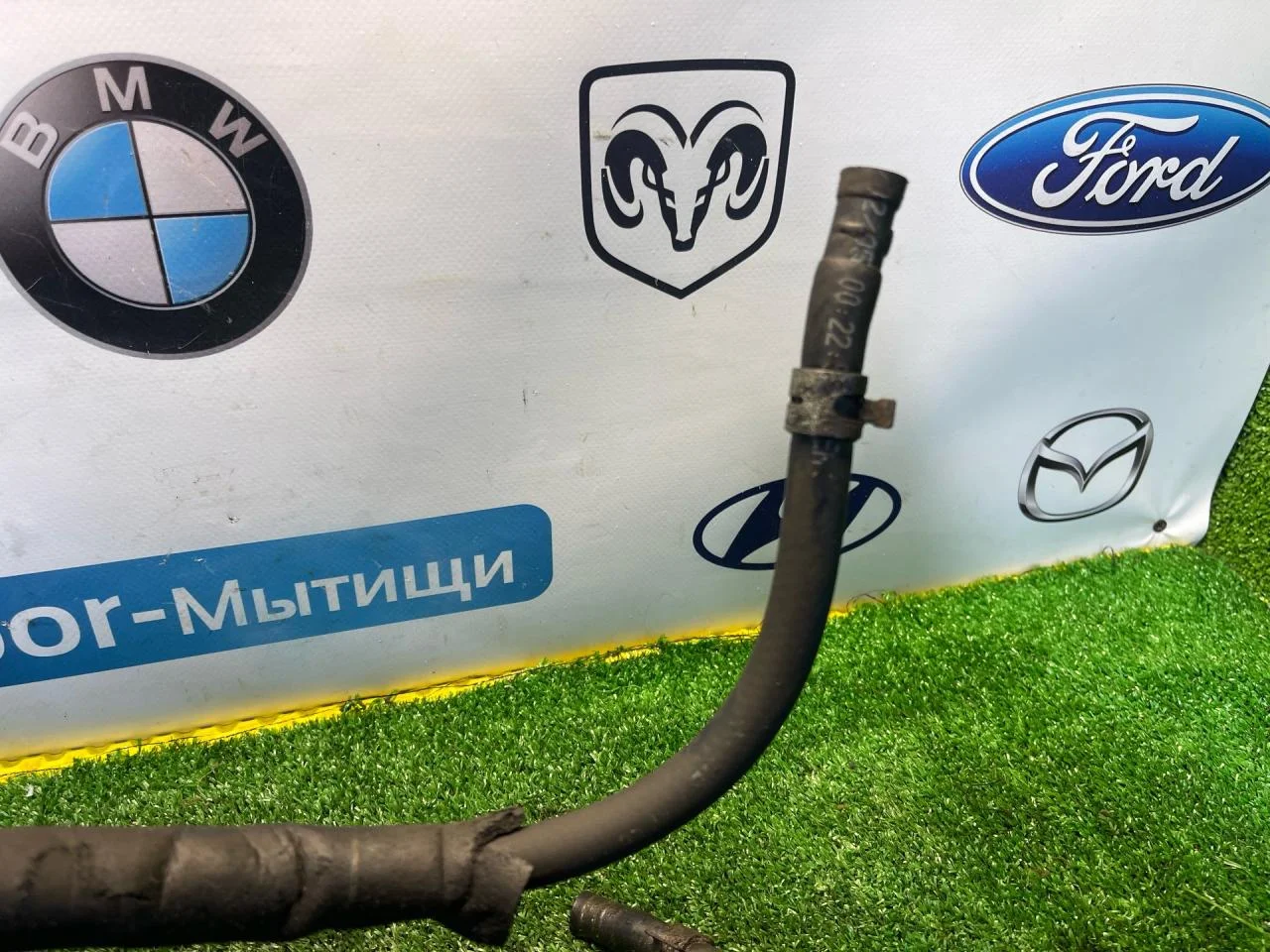 Шланг АКПП Kia Magentis 2006 - миниатюра 5