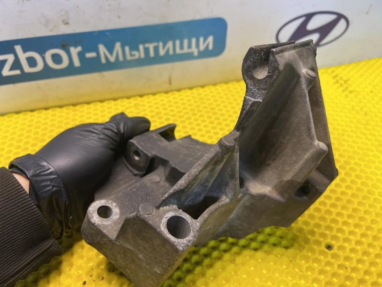 Кронштейн генератора Ford Focus 2005 - миниатюра 5