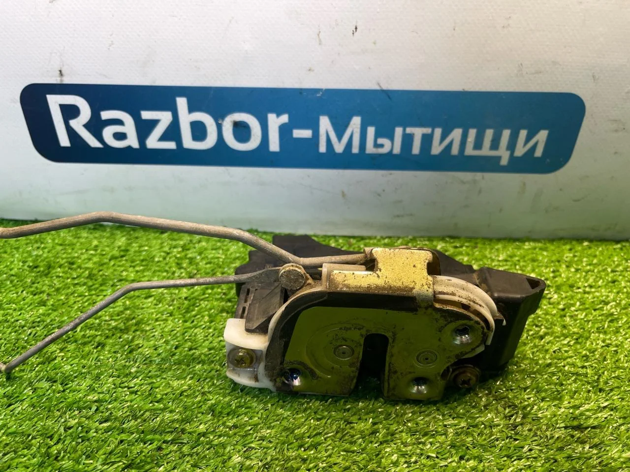 Замок двери передней правой Mitsubishi Lancer 9 - миниатюра 3