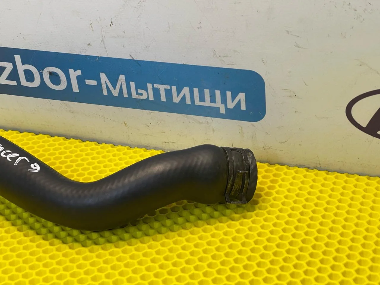 Патрубок охлаждения Mitsubishi Lancer 9 - миниатюра 3