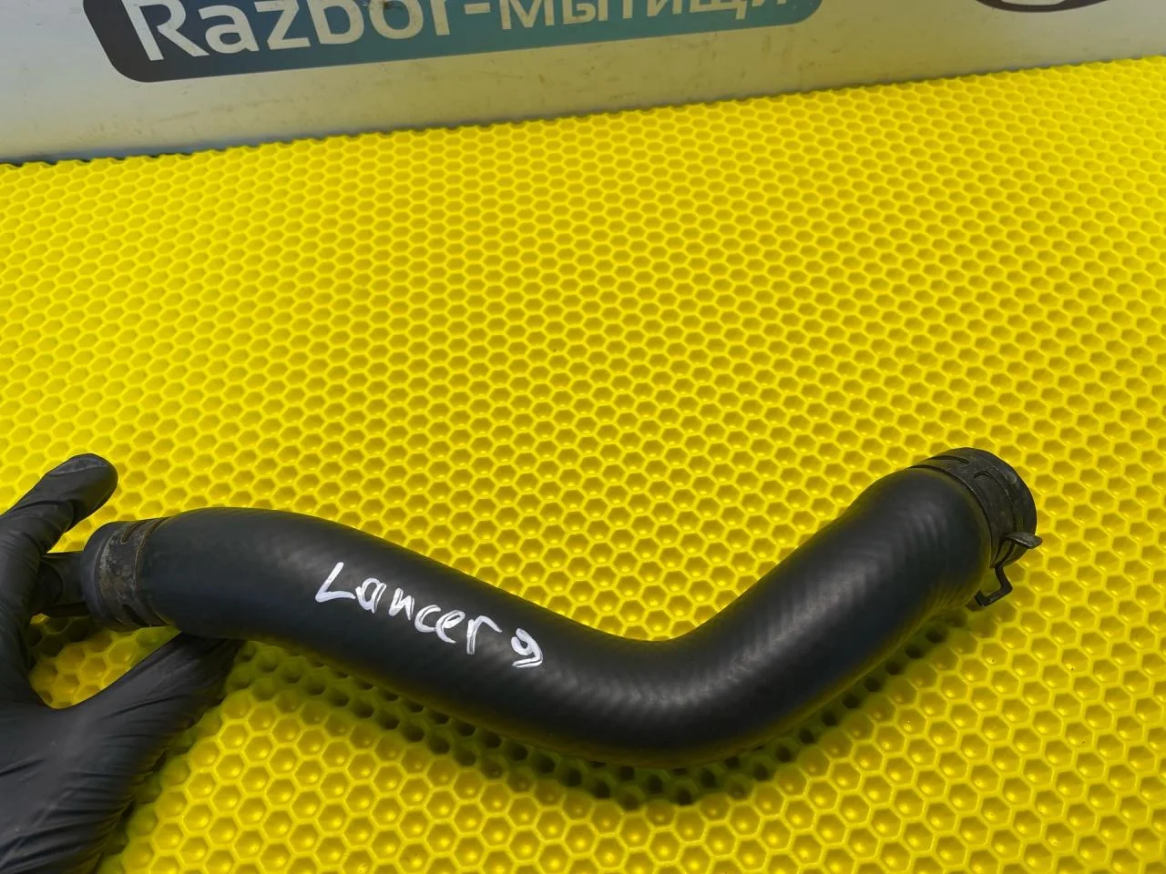 Патрубок охлаждения Mitsubishi Lancer 9 - миниатюра 8