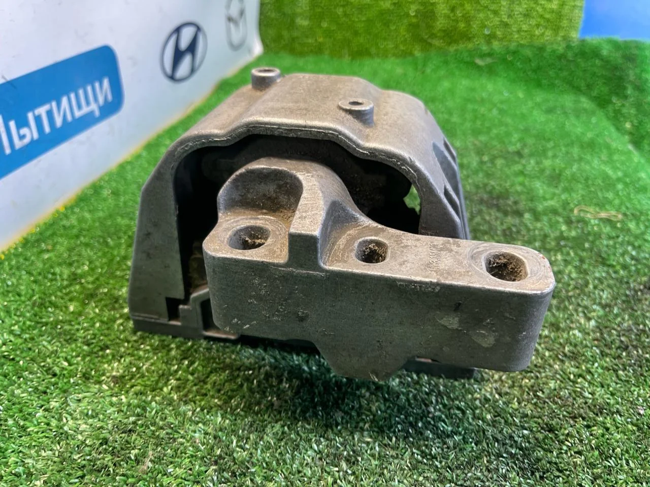 Кронштейн двигателя Volkswagen Bora - миниатюра 2