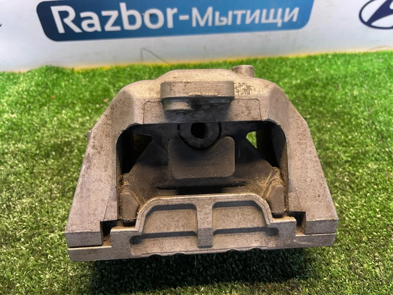 Кронштейн двигателя Volkswagen Bora - миниатюра 4