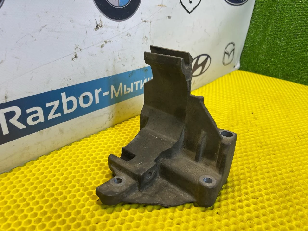 Кронштейн генератора Ford Focus 2.0 - миниатюра 2