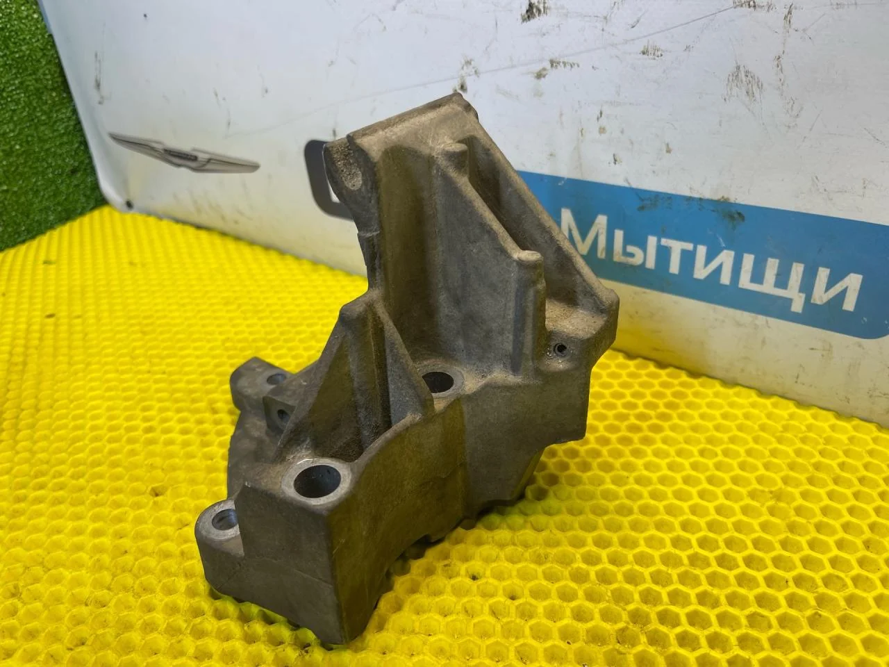 Кронштейн генератора Ford Focus 2.0 - миниатюра 3