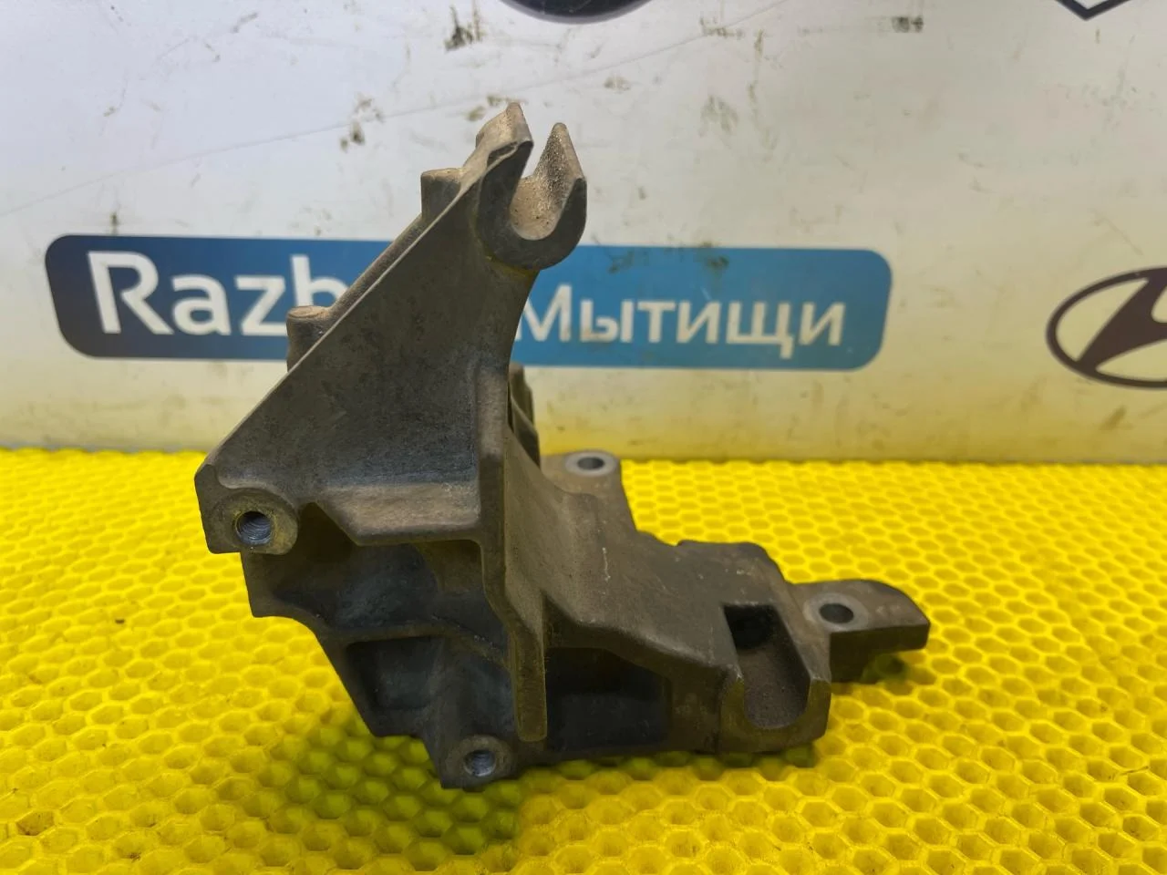 Кронштейн генератора Ford Focus 2.0 - миниатюра 5