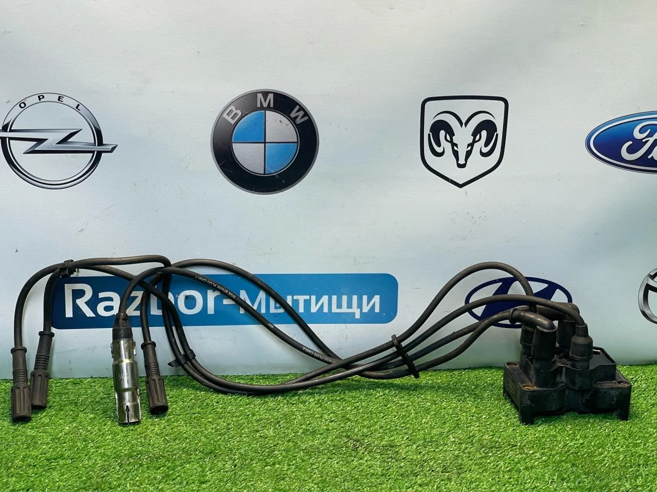 Катушка зажигания Ford Focus 2.0 split port usa - изображение 1